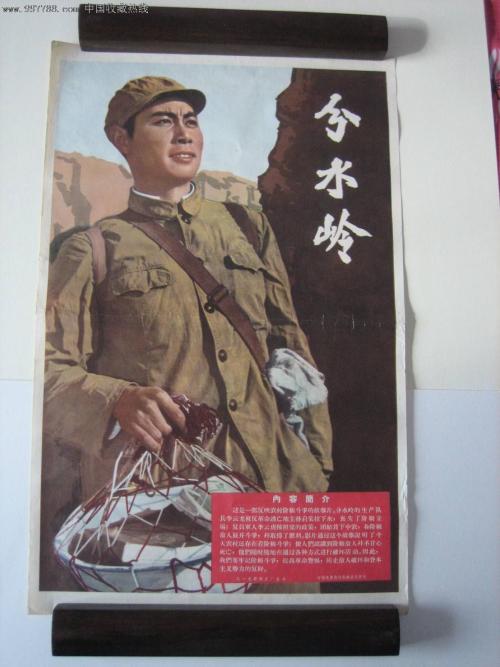 有毕业证无学位证还是本科学历吗